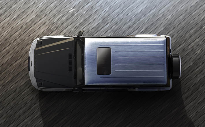 Mercedes-AMG G63 Yachting Limited Edition